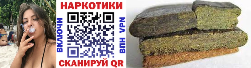 Сколько стоит Сорск COCAIN  Альфа ПВП  МЕФ  ГАШИШ  МАРИХУАНА 