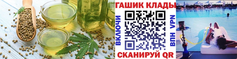 Canna-Cookies марихуана  цены наркотик  Сорск 
