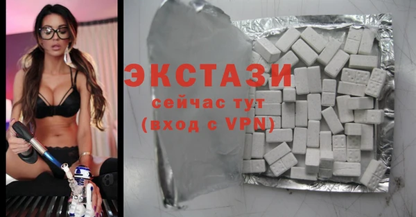 меф Арсеньев