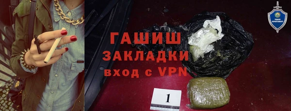 меф Арсеньев