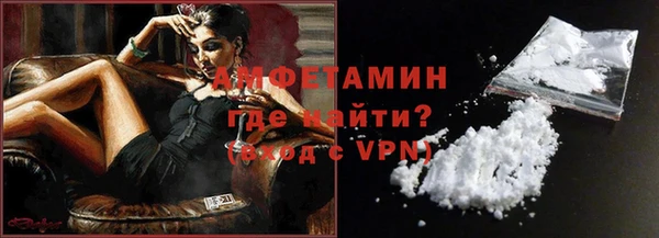 меф Арсеньев
