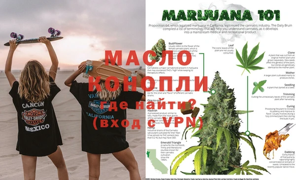меф Арсеньев