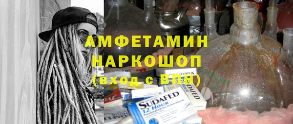 меф Арсеньев