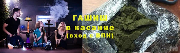 меф Арсеньев