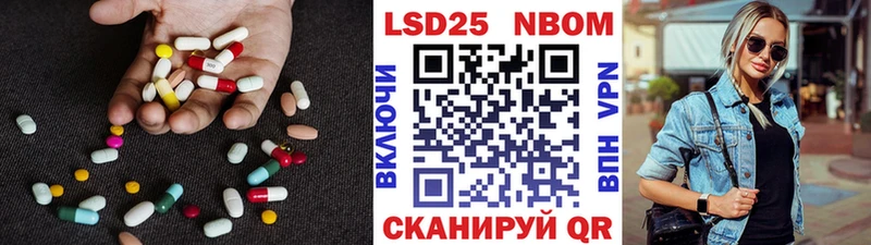 KRAKEN ONION  закладки  Сорск  Лсд 25 экстази ecstasy 
